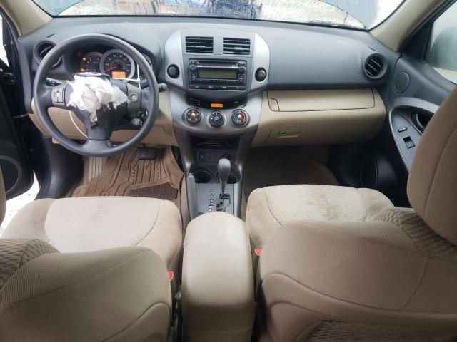 Photo 8 from auction – 2012 TOYOTA RAV4 with VIN 2T3ZF4DV7CW119070