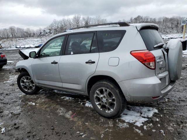 Photo 2 from auction – 2007 TOYOTA RAV4 with VIN JTMBD33V275101754