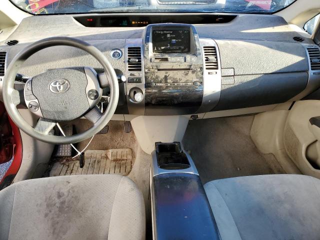 Photo 8 from auction – 2007 TOYOTA PRIUS with VIN JTDKB20U777678540