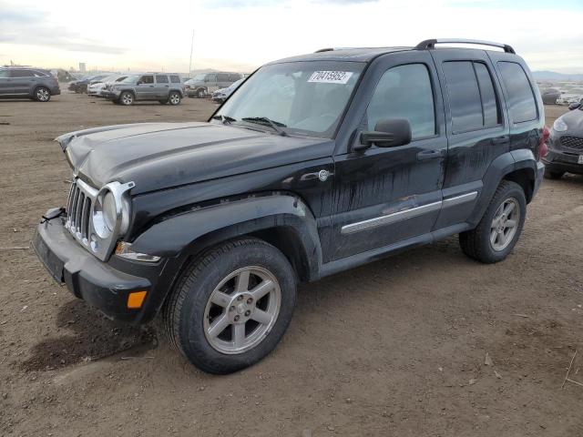 Photo 1 from auction – 2007 JEEP LIBERTY LI with VIN 1J4GL58K37W508750