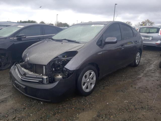 Photo 1 from auction – 2008 TOYOTA PRIUS with VIN JTDKB20UX83380945