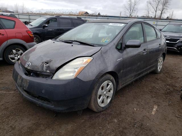Photo 1 from auction – 2008 TOYOTA PRIUS with VIN JTDKB20U983331817