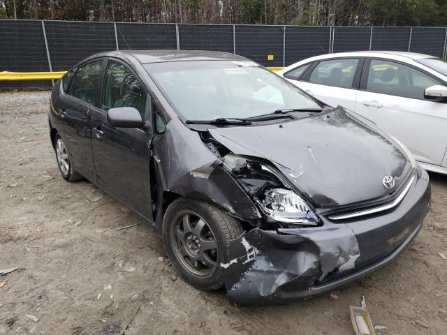 Photo 4 from auction – 2008 TOYOTA PRIUS with VIN JTDKB20UX83304318