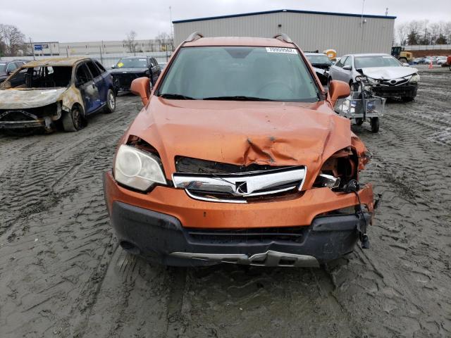 Photo 5 from auction – 2008 SATURN VUE XE with VIN 3GSCL33P28S598549