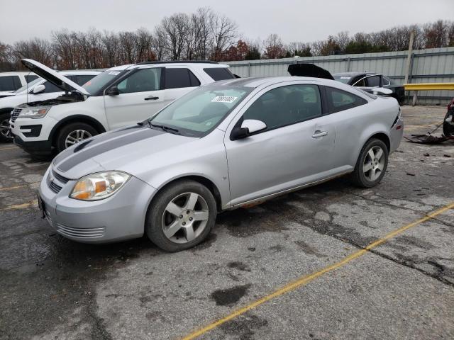 Photo 1 from auction – 2008 CHEVROLET COBALT LT with VIN 1G1AL18F587161806
