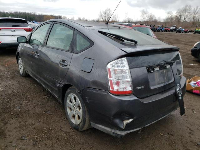 Photo 2 from auction – 2008 TOYOTA PRIUS with VIN JTDKB20U983331817