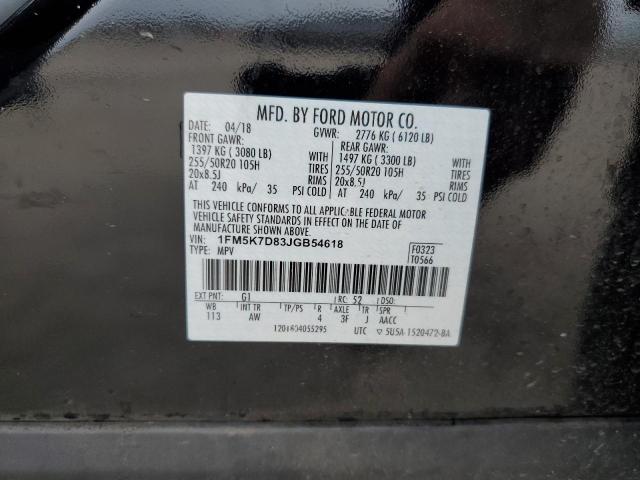 Photo 14 from auction – 2018 FORD EXPLORER X with VIN 1FM5K7D83JGB54618