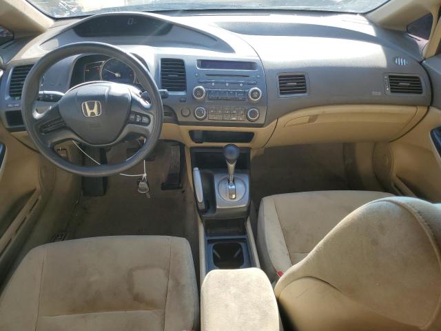 Photo 8 from auction – 2007 HONDA CIVIC LX with VIN 1HGFA16597L129705