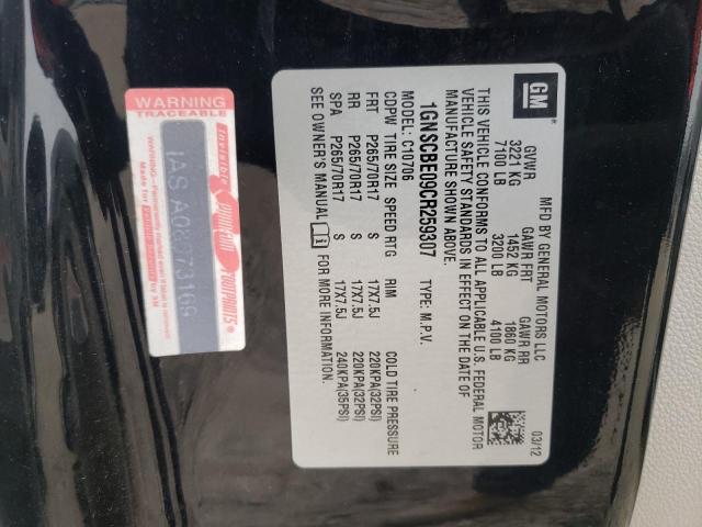 Photo 14 from auction – 2012 CHEVROLET TAHOE C150 with VIN 1GNSCBE09CR259307