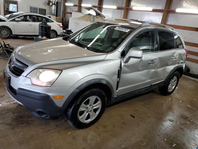 SATURN VUE XE 2008 with VIN 3GSCL33PX8S686572 - Photo from auction