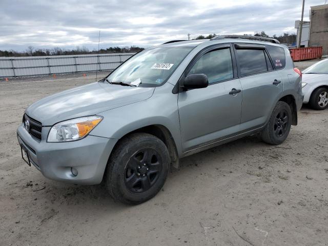 TOYOTA RAV4 2008 with VIN JTMBD33V185169853 - Photo from auction