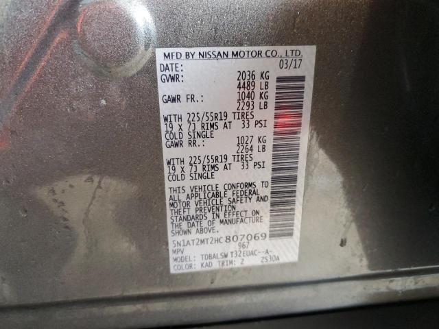 Photo 14 from auction – 2017 NISSAN ROGUE S with VIN 5N1AT2MT2HC807069