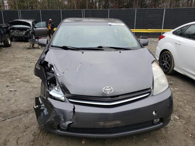 Photo 5 from auction – 2008 TOYOTA PRIUS with VIN JTDKB20UX83304318