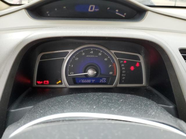 Photo 9 from auction – 2007 HONDA CIVIC LX with VIN 1HGFA16587L033760