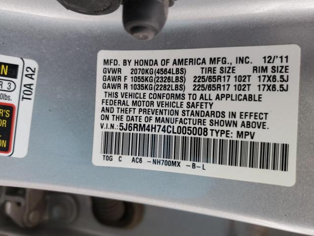 Photo 14 from auction – 2012 HONDA CR-V EXL with VIN 5J6RM4H74CL005008