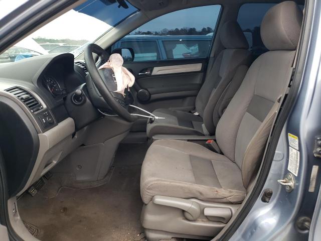 Photo 7 from auction – 2011 HONDA CR-V SE with VIN 5J6RE3H4XBL012895