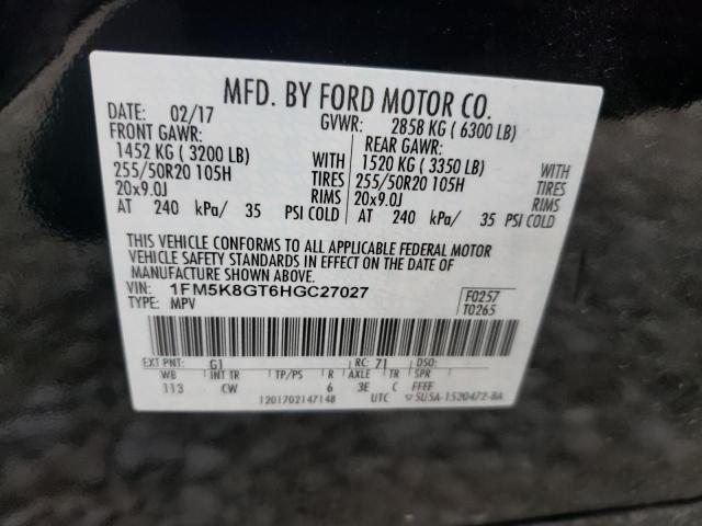 Photo 14 from auction – 2017 FORD EXPLORER S with VIN 1FM5K8GT6HGC27027