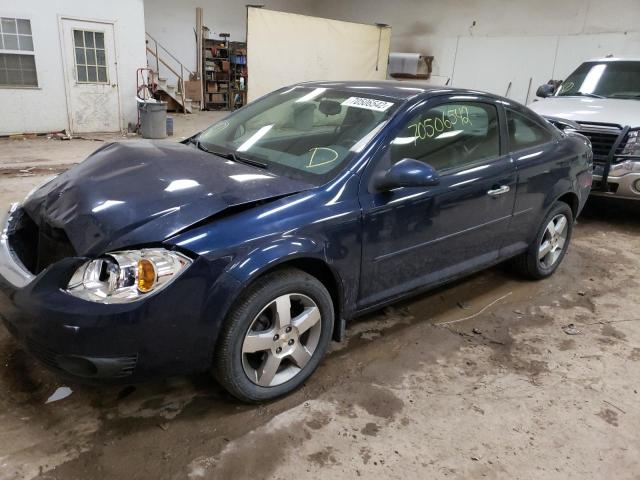 Photo 1 from auction – 2010 CHEVROLET COBALT 1LT with VIN 1G1AD1F56A7175436