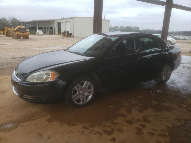 CHEVROLET IMPALA LT 2011 with VIN 2G1WG5EK8B1333933 - Photo from auction