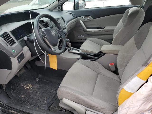 Photo 7 from auction – 2012 HONDA CIVIC LX with VIN 2HGFG3B51CH557405
