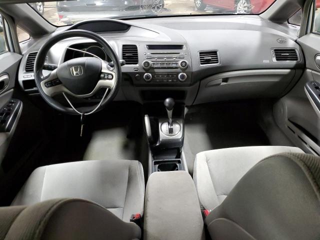 Photo 8 from auction – 2007 HONDA CIVIC EX with VIN 1HGFA16807L138173