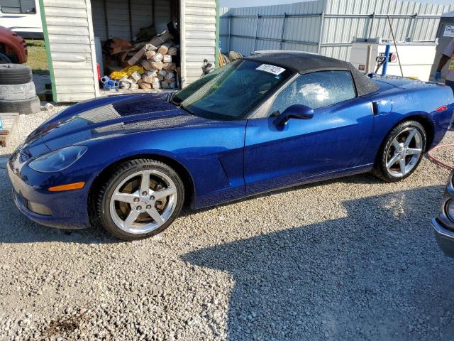 CHEVROLET CORVETTE 2005 with VIN 1G1YY34U855133506 - Photo from auction