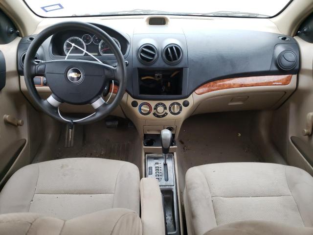 Photo 8 from auction – 2007 CHEVROLET AVEO BASE with VIN KL1TD56687B091552
