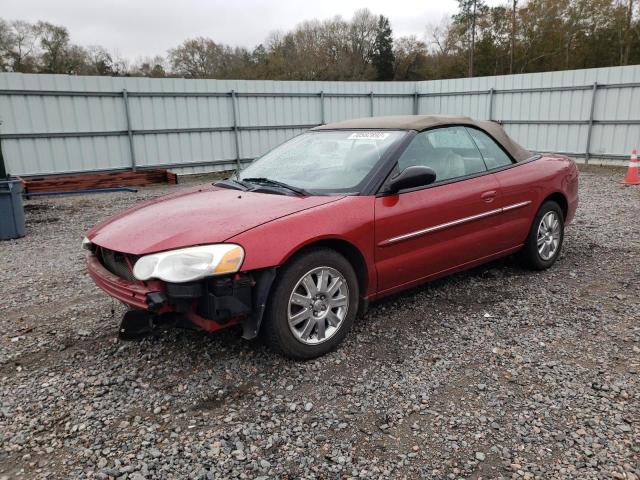 CHRYSLER SEBRING LI 2006 with VIN 1C3EL65RX6N100274 - Photo from auction