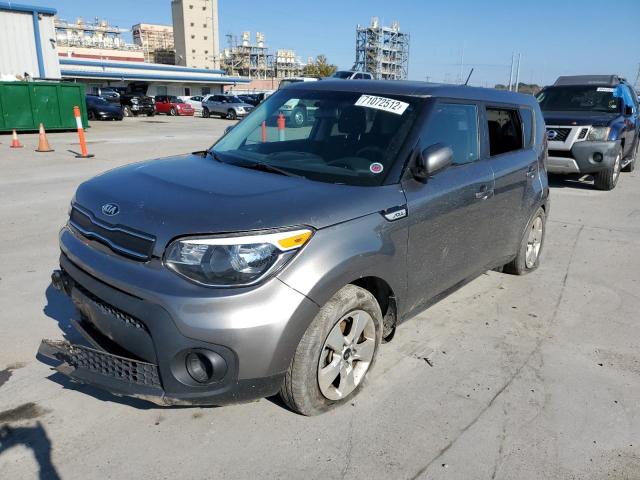 KIA SOUL 2018 with VIN KNDJN2A21J7604778 - Photo from auction