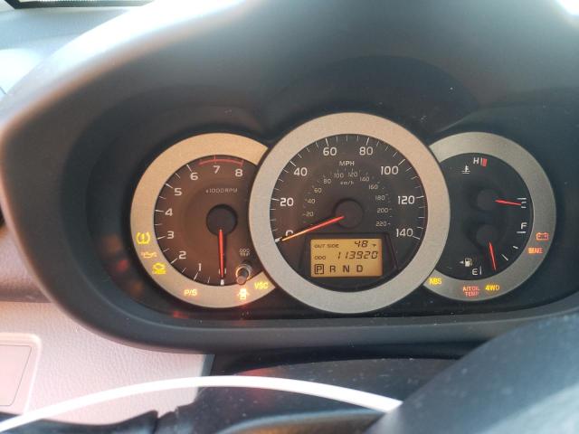 Photo 9 from auction – 2007 TOYOTA RAV4 with VIN JTMBD33V175116679