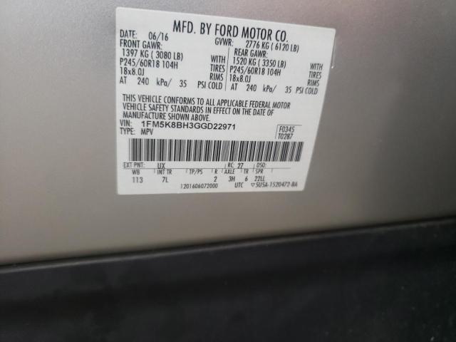 Photo 14 from auction – 2016 FORD EXPLORER with VIN 1FM5K8BH3GGD22971
