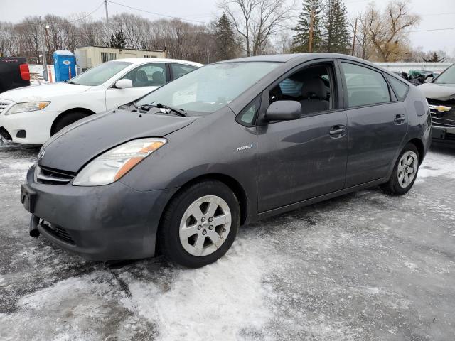 Photo 1 from auction – 2009 TOYOTA PRIUS with VIN JTDKB20U093517540