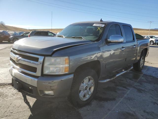 CHEVROLET SILVERADO 2008 with VIN 3GCEK13J18G285597 - Photo from auction