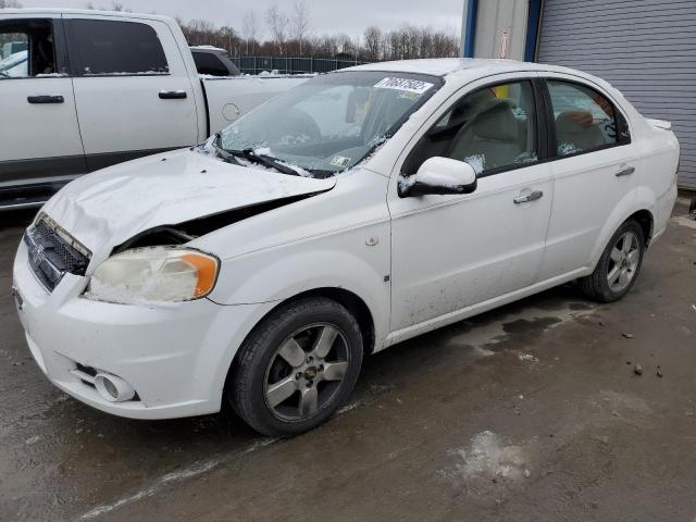 Photo 1 from auction – 2008 CHEVROLET AVEO LT with VIN KL1TG56648B177658
