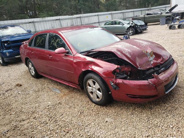 Photo 4 from auction – 2009 CHEVROLET IMPALA 1LT with VIN 2G1WT57K691190712