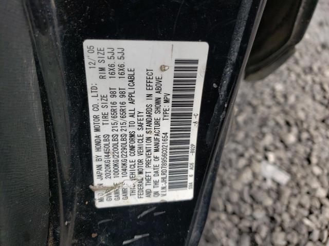 Photo 14 from auction – 2006 HONDA CR-V SE with VIN JHLRD78956C021654