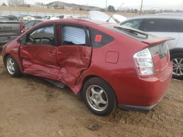 Photo 2 from auction – 2007 TOYOTA PRIUS with VIN JTDKB20U777621027