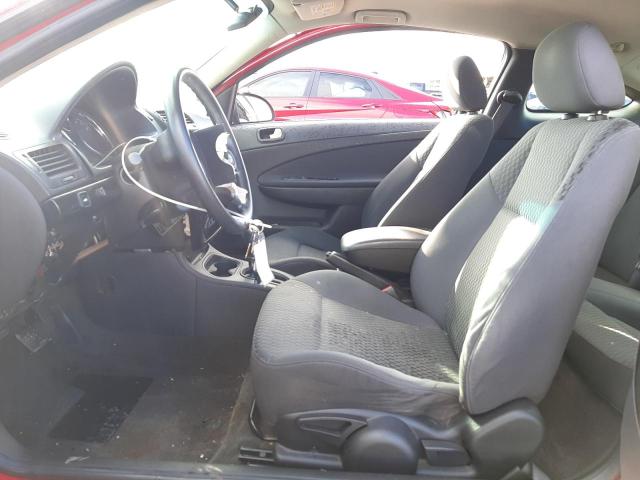 Photo 7 from auction – 2005 CHEVROLET COBALT LS with VIN 1G1AL12F457582257