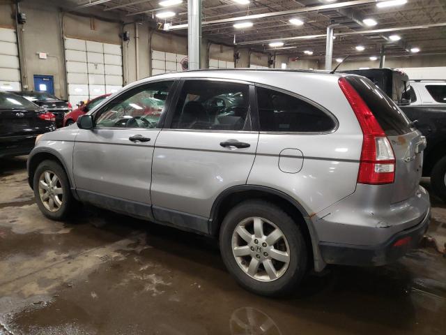 Photo 2 from auction – 2007 HONDA CR-V EX with VIN JHLRE48547C043462