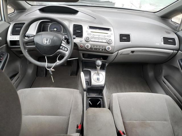 Photo 8 from auction – 2006 HONDA CIVIC LX with VIN 1HGFA16546L130694