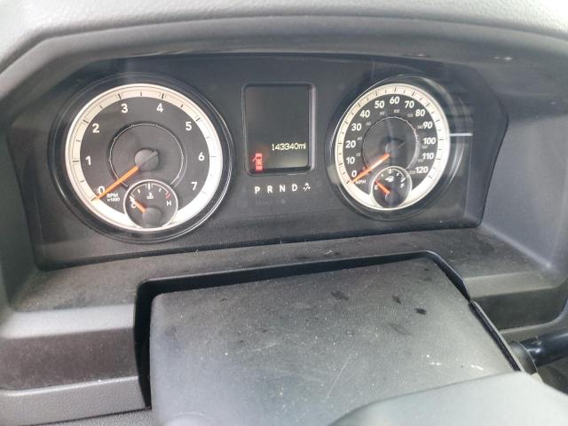 Photo 9 from auction – 2015 RAM 2500 SLT with VIN 3C6TR5DT8FG610650