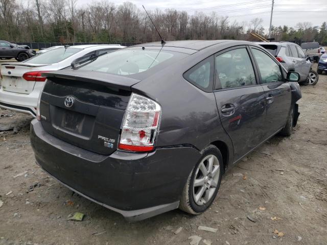 Photo 3 from auction – 2008 TOYOTA PRIUS with VIN JTDKB20UX83304318