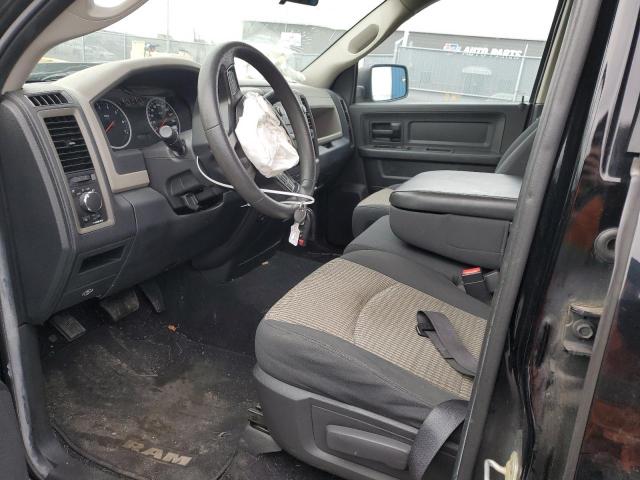 Photo 7 from auction – 2012 DODGE RAM 1500 S with VIN 1C6RD7FP0CS202748