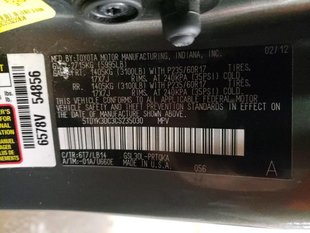 Photo 14 from auction – 2012 TOYOTA SIENNA XLE with VIN 5TDYK3DC3CS235030