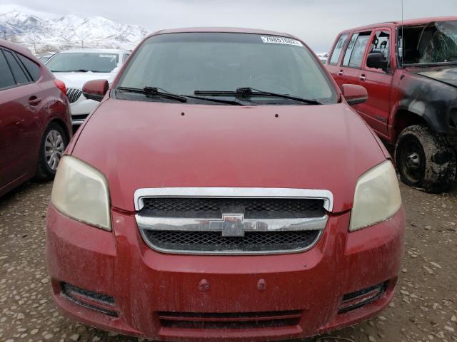 Photo 5 from auction – 2008 CHEVROLET AVEO BASE with VIN KL1TD56628B072027