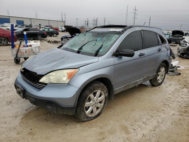 HONDA CR-V EX 2008 with VIN 3CZRE38548G702849 - Photo from auction