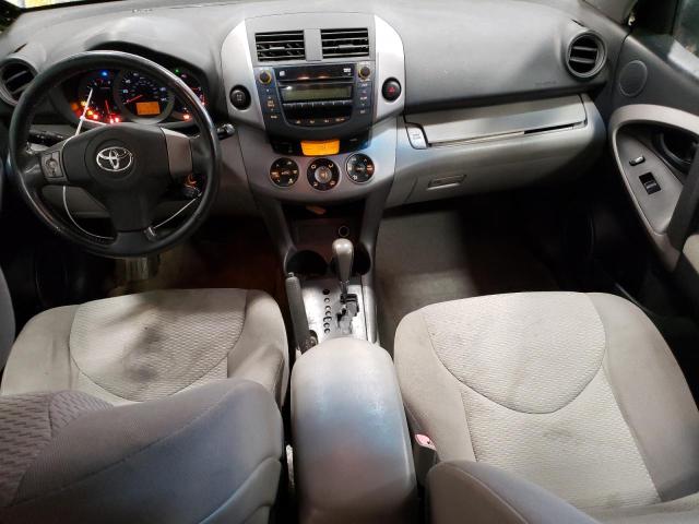 Photo 8 from auction – 2007 TOYOTA RAV4 LIMIT with VIN JTMBD31V475094132