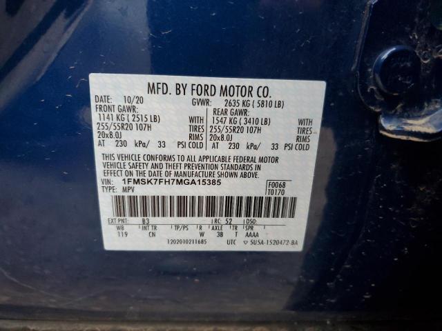 Photo 14 from auction – 2021 FORD EXPLORER L with VIN 1FMSK7FH7MGA15385