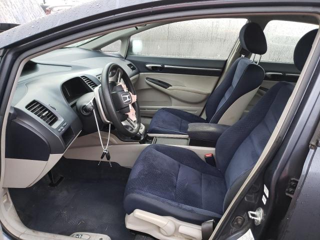 Photo 7 from auction – 2008 HONDA CIVIC HYBR with VIN JHMFA36258S001841