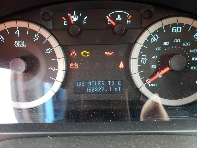 Photo 9 from auction – 2012 FORD ESCAPE LIM with VIN 1FMCU0E78CKC00846
